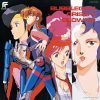 BUBBLEGUM CRISIS 3: BLOW UP