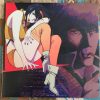 Cowboy Bebop (Original Series Soundtrack)