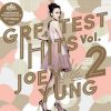 GREATEST HITS VOL 2