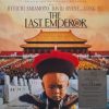 The Last Emperor