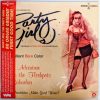Party Girls (Original Motion Picture Soundtrack)