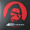 A' Vs Monkey Kong