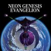 Neon Genesis Evangelion