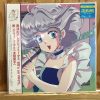 Creamy Mami 魔法の天使クリィミーマミ 80‘s On Vinyl