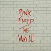 The Wall