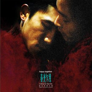 春光乍洩 Happy Together (Original Motion Picture Soundtrack)