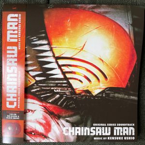Chainsaw Man - Original Series Soundtrack