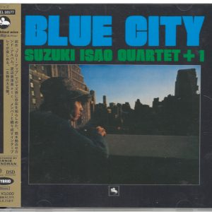 Blue City