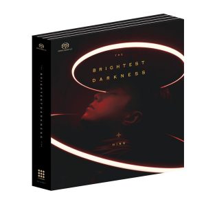 The Brightest Darkness