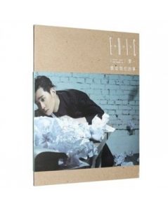 爱，教会我们的事