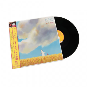 La Folia Mr. Dough and The Egg Princess