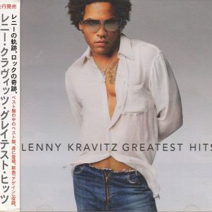 Greatest Hits