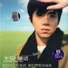 童话