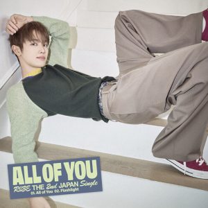 All Of You (SUNGCHAN ver.)