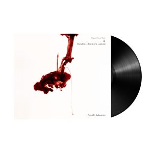 一命 Harakiri - Death Of A Samurai